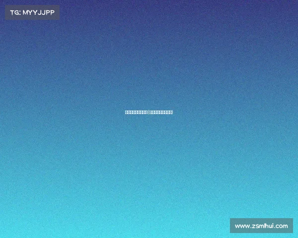 霍启刚电子竞技战队(霍启刚专访视频直播)